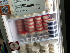 菜单-老伴豆花(麦士威熟食中心店)