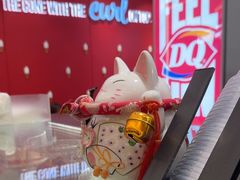 -DQ·蛋糕·冰淇淋(新世纪6F店)