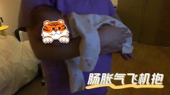 -何柒有幸母婴护理月子会所(长妇婴店)