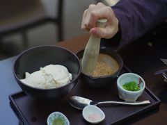-Ginger(兴国路店)
