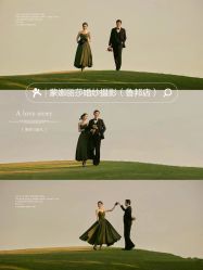 点击看大图 -蒙娜丽莎婚纱摄影(鲁邦店)