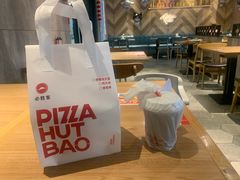 -必胜客(花都百业店)