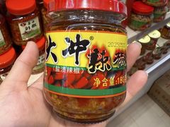 -郴州特产舜华临武鸭(郴州西站店)