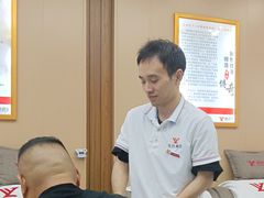 -郑远元专业修脚房·按摩·肉刺·灰指甲(郭新东路店)