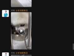 -美联众合动物医院·24h转诊中心