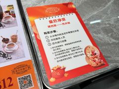 -皇后餐厅-煲仔·小菜·打边炉(古北店)