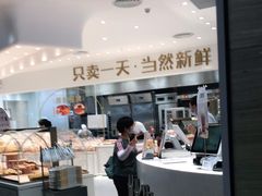 -卡玛王子·面包·蛋糕(南山宝能环球汇店)