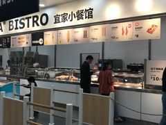门面-宜家·瑞典风味餐厅(北京西红门店)