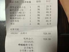 -一品滇香·云南菜(公益西桥店)