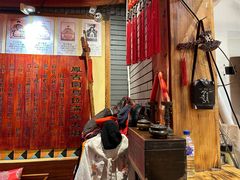 -凤吉园乌拉满族火锅中华老字号(繁荣路店)