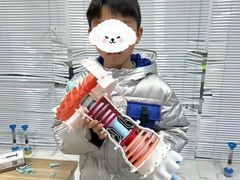 -韦伯科创·少儿编程·乐高·机器人(新光华教育中心)