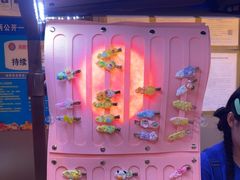 -海底捞大排档火锅(打浦路店)