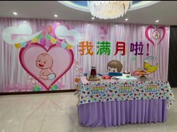 -国际月月生母婴月子中心(旗舰店)