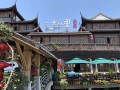 -二十八里太湖船菜(吉祥路店)