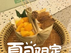 -曼僖瓦罐咖啡(华山南路店)
