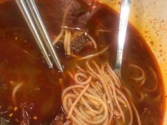 -金龙烧烤·牛肉面(西塔店)