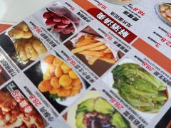 -嗨辣小聚·盘锦河蟹·海鲜烧烤龙虾(盘锦十年好店)