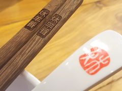 -炑羊香烤全羊(西三旗店)