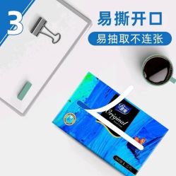 -孩子王童乐园(苏州吴中万达店)
