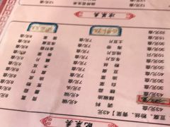 -鑫龙火锅城(青岛分店)