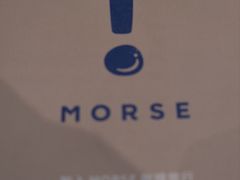 -MORSE COFFEE烘焙工坊(天安店)