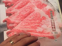 -璞御·海鲜·雪花牛肉局(宾水西道店)