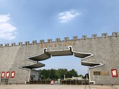 -洛阳市隋唐城遗址植物园