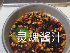 -喃喃椰·糟粕醋·椰子鸡火锅(七堡花园店)