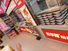 -青年路烩面馆(绿地世纪城店)