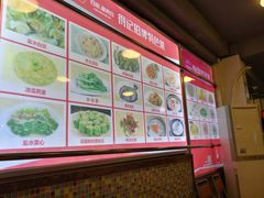 -得记得潮州海鲜砂锅粥(宝业路店)