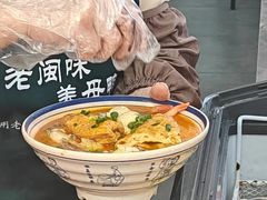 -老闽味沙茶面·姜母鸭(传承35年曾厝垵店)