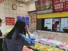 -醉人椒麻辣香锅(上地华联店)