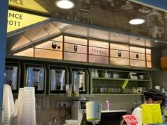 -星满杯TEAFUL(罗湖东门店)