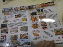 -凯盈阁·顺德私房菜·桑拿鸡