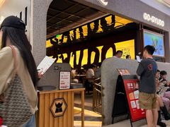 -御牛道日式烤肉料理(杭州万象城店)