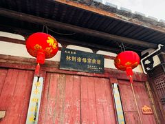 -三坊七巷历史文化街区