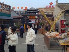 -茯茶镇