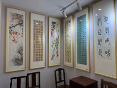 -梁溪琳琅书画院(汇金广场店)
