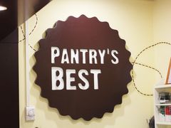 派悦坊&nbsp;の&nbsp;招牌-Pantry's Best派悦坊蛋糕(K11购物艺术中心店)
