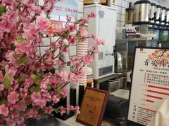 -一杯潮茶·专注潮汕茶饮(十二中创始店)