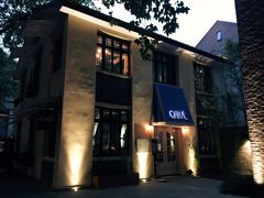 门面-也枫·小黄楼(南山路旗舰店)