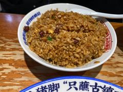 -怪噜范·老贵阳街头名小吃(鸿通城店)