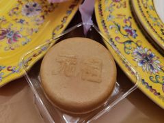 -元祖食品GANSO(常州新北区店)