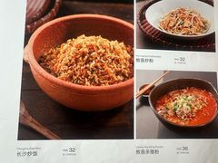 -攸州小镇家湘菜(小米科技园店)