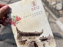 -南普陀寺