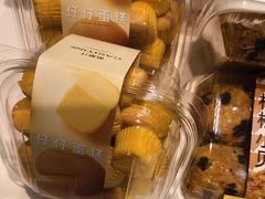 -凯斯汀蛋糕(大学城店)