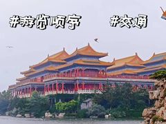 -蓬莱阁景区
