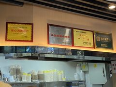 -鸡鸣汤包(红山动物园店)