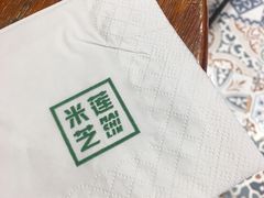 -美芝莲(东方宝泰店)