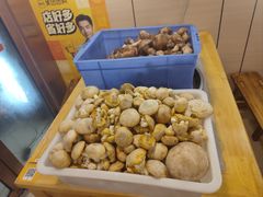-草原三宝汤锅